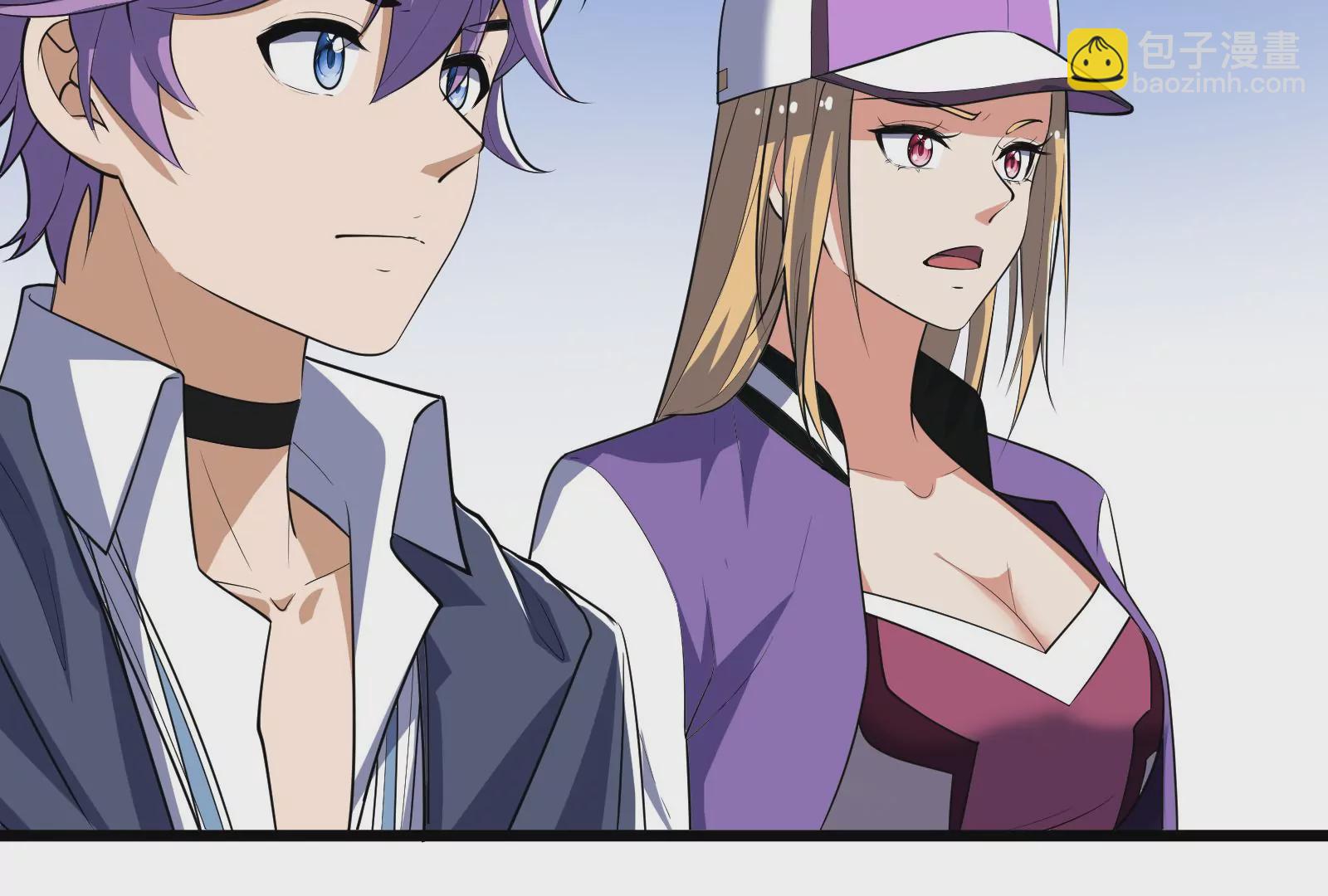 古神遊戲 - 第60話挾持！這可不是個好主意(2/3) - 6